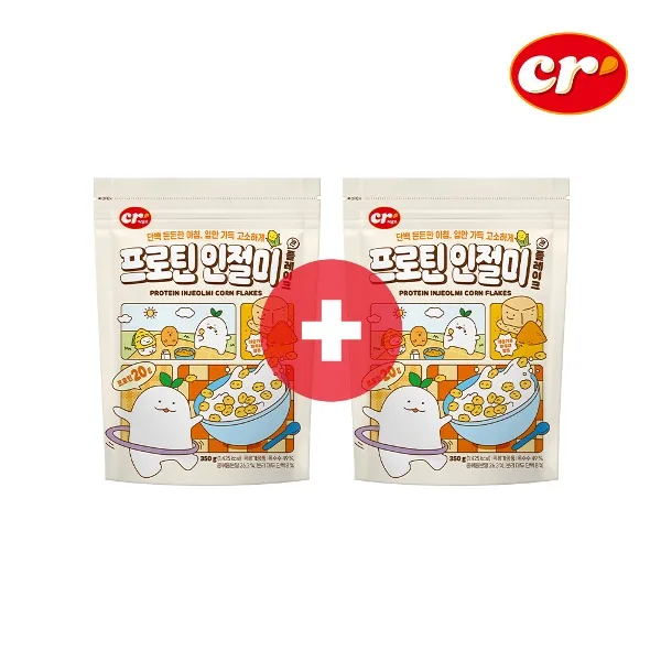 [1+1] 최상급 프로틴 인절미 콘플레이크 350g