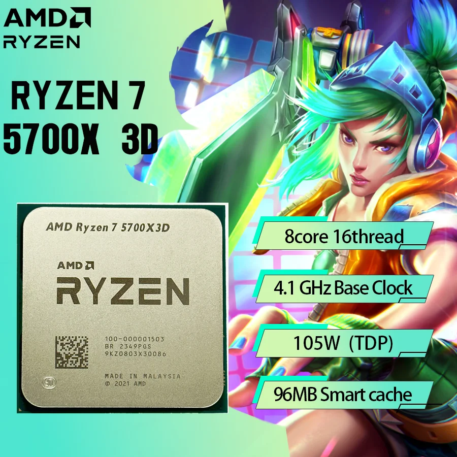 AMD Ryzen 7 5700X3D - R7 5700X3D 5000 시리즈