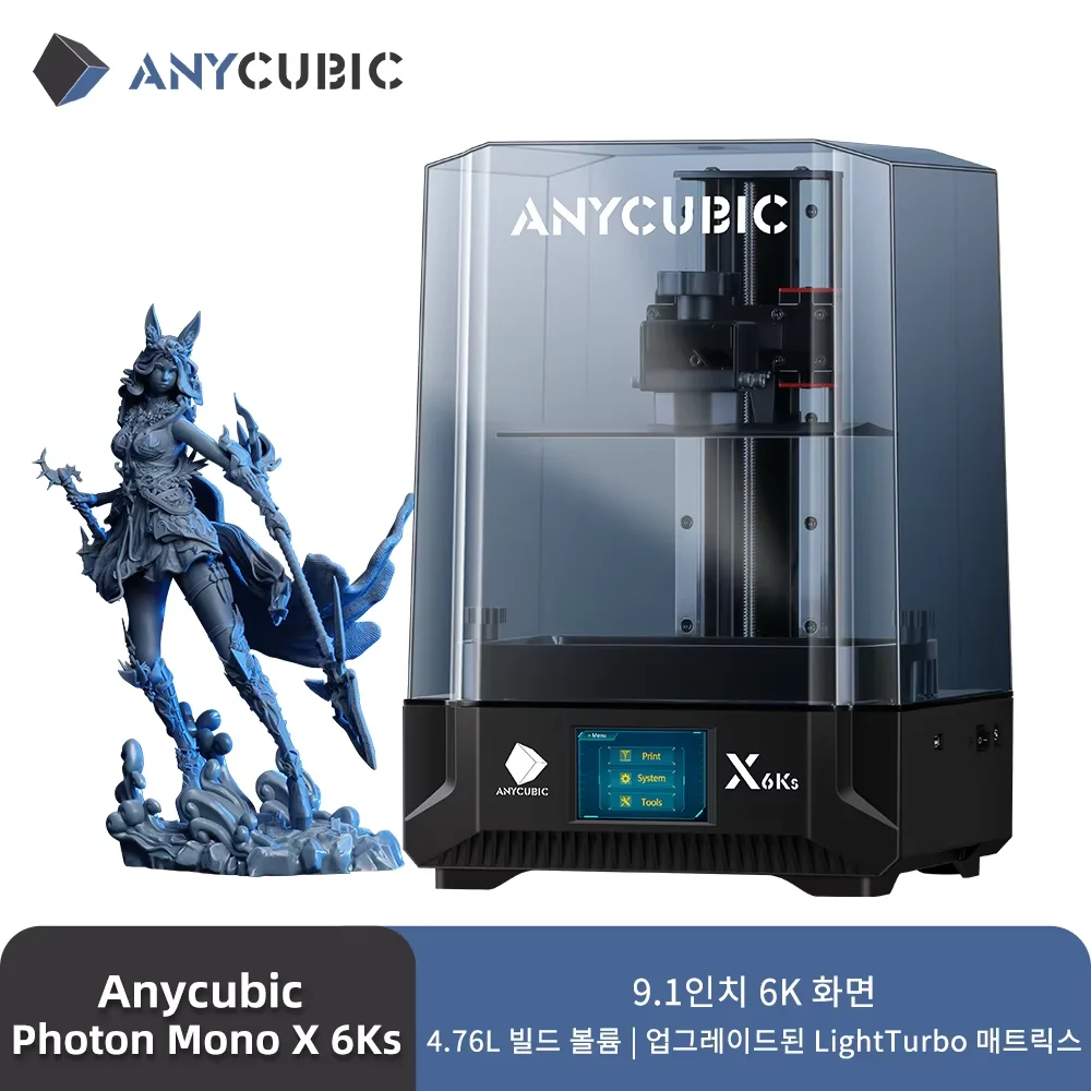 ANYCUBIC Photon Mono X 6Ks LCD 3D 프린터 9.1 ''6K 대형 스크린 3D 인쇄 4.76L 빌드 볼륨 UV 수지 SLA 3D 프린터