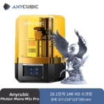 ANYCUBIC 포톤 모노 M5s 프로 고속 LCD 송진