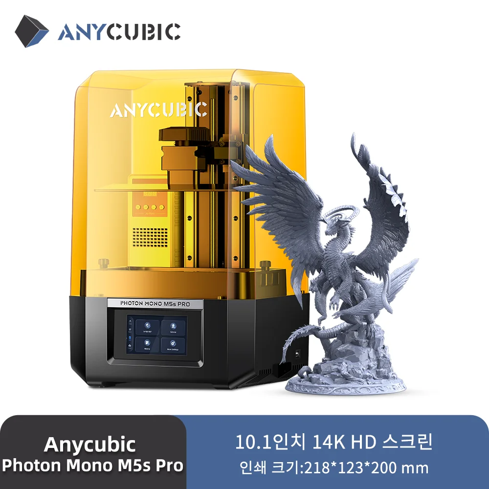 ANYCUBIC 포톤 모노 M5s 프로 고속 LCD 송진