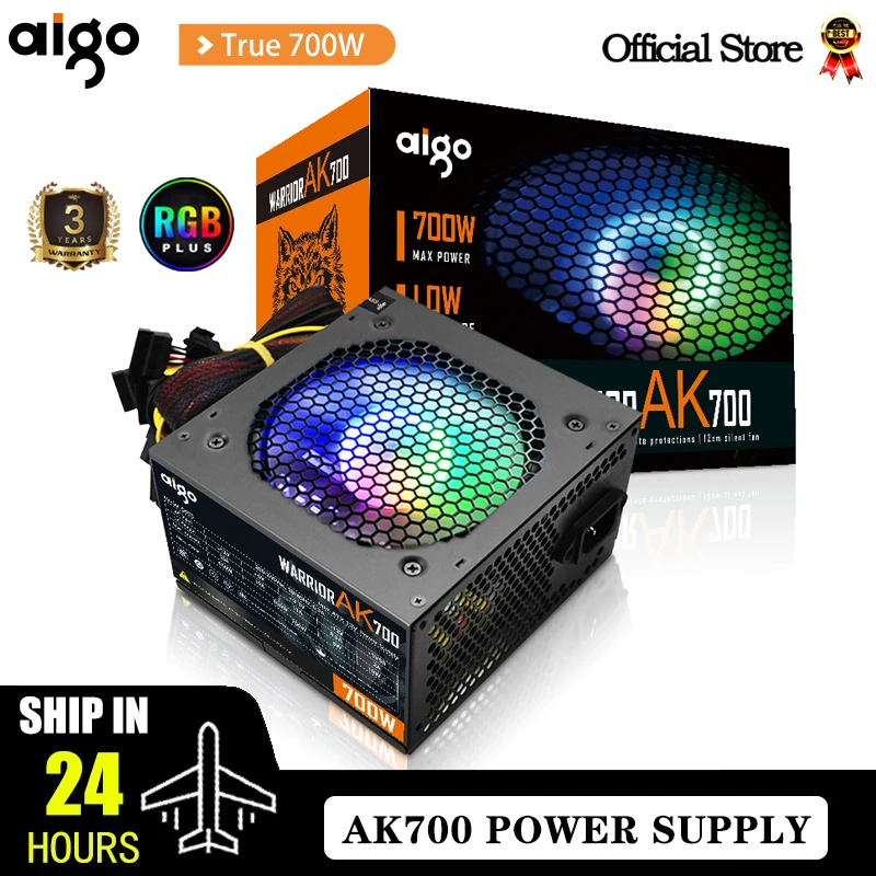 Aigo AK 700W PC PSU 전원 공급 장치