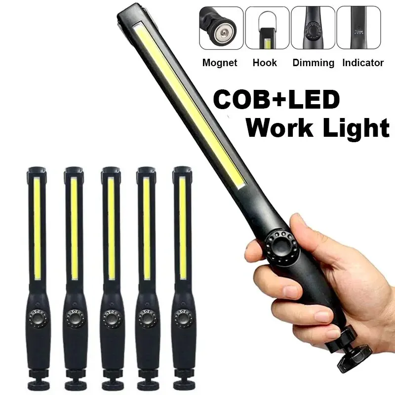 COB 휴대용 LED 작업등