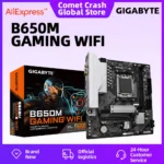 GIGABYTE 게이밍 와이파이 마더보드