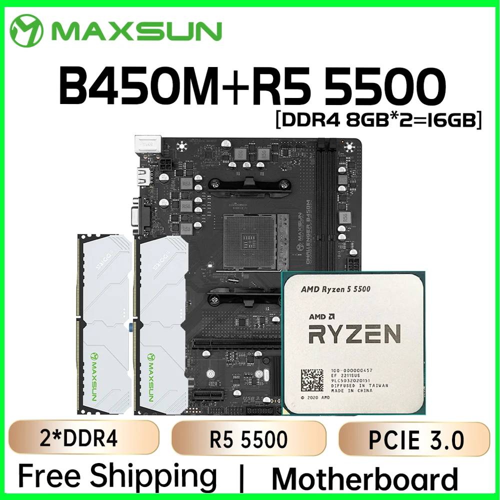 MAXSUN AMD B450M 게임 마더보드 키트