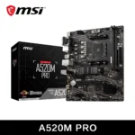 MSI AMD A520M PRO 마더보드