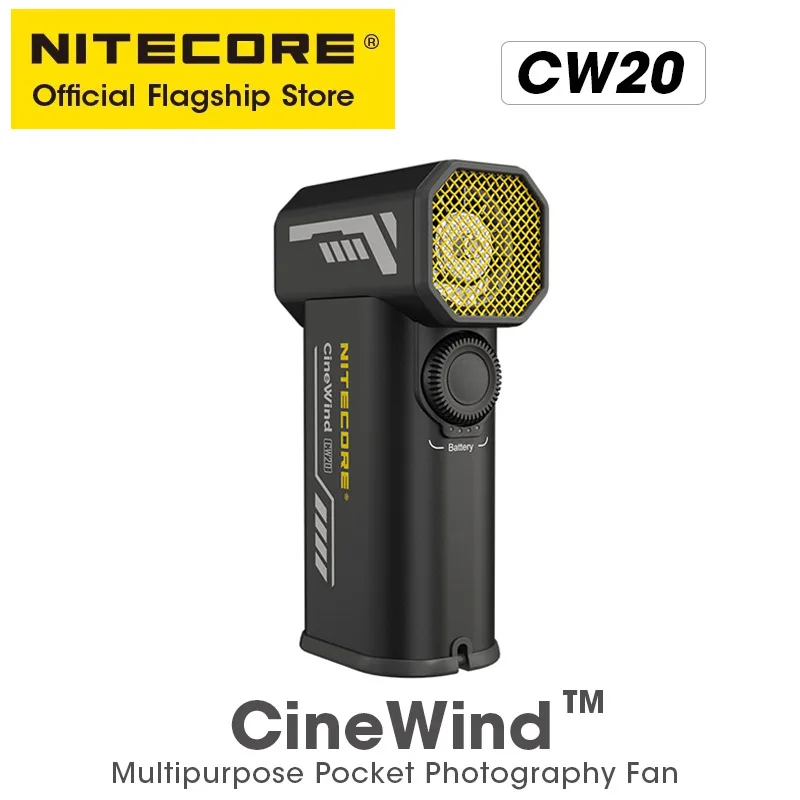 NITECORE 다목적 포켓 사진 선풍기