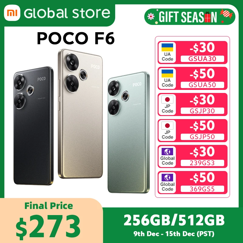 POCO F6 5G 스마트폰 글로벌 버전