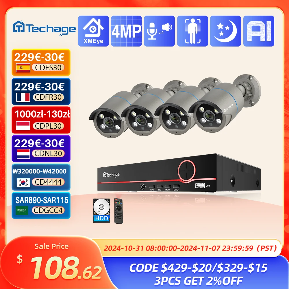 Techage-8CH 4MP POE 보안 감시 카메라 시스템 키트 AI 얼굴 감지 오디오 기록 IP 카메라