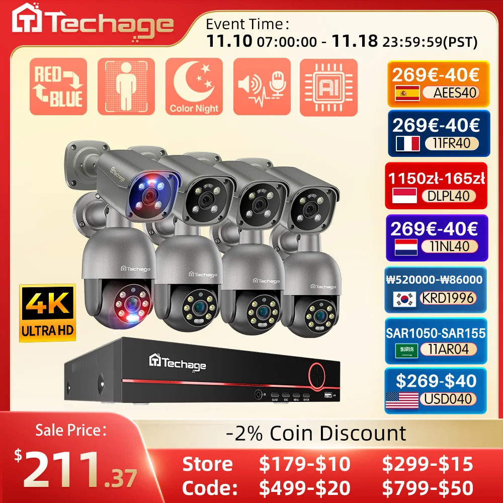 Techage 야외 보안 IP 카메라 시스템