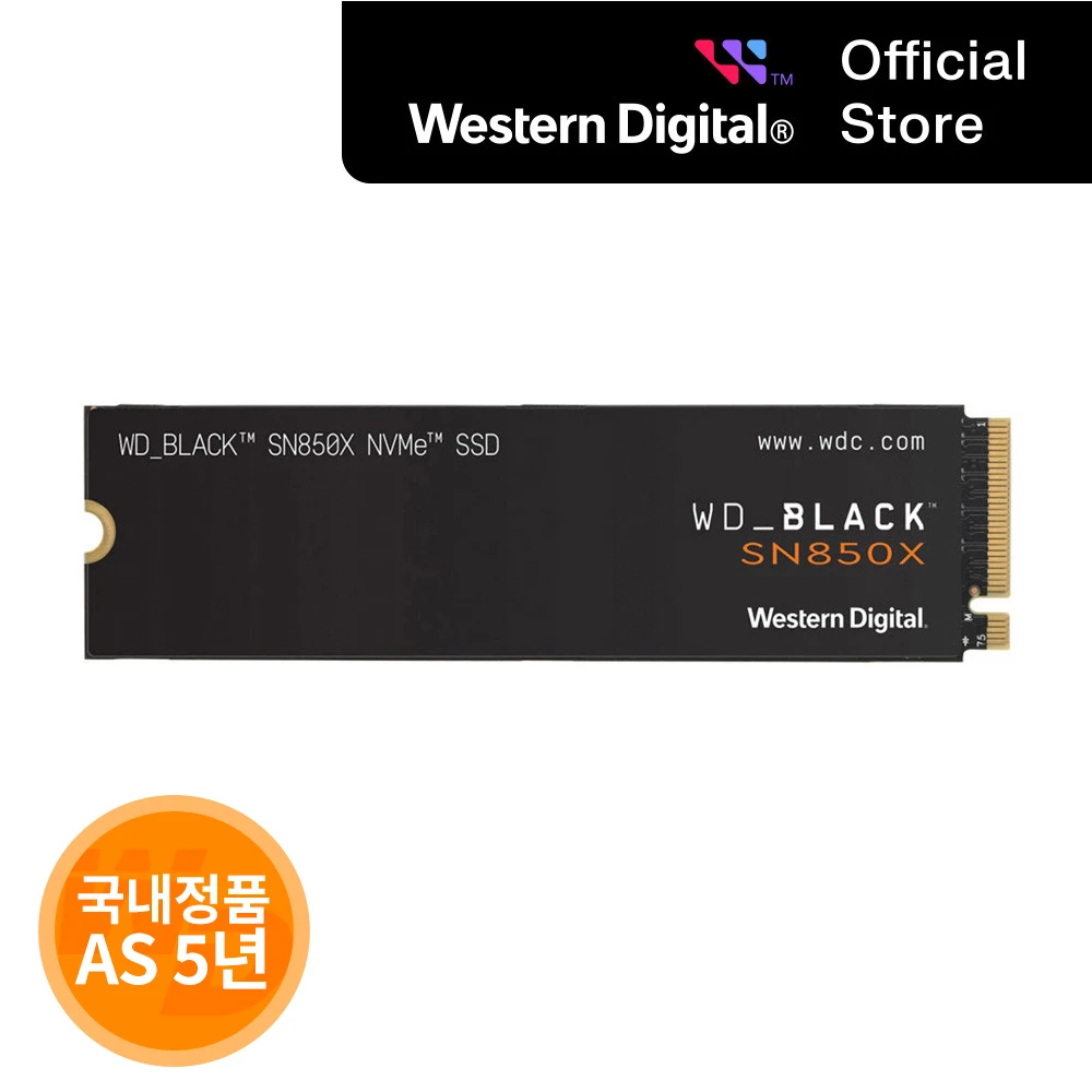 [WD한국총판] WD BLACK SN850X NVMe SSD 2TB 국내정품 AS 5년 PS5 호환 (국내 당일 발송)