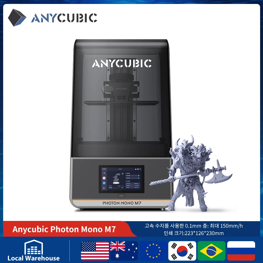 ANYCUBIC 포톤 모노 M7 14K 속도 최대 150mm/h 인쇄 모노 MSLA 3D 프린터