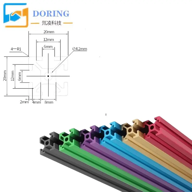 보론 트라이던트용 알루미늄 압출 3D 프린터 프레임 키트