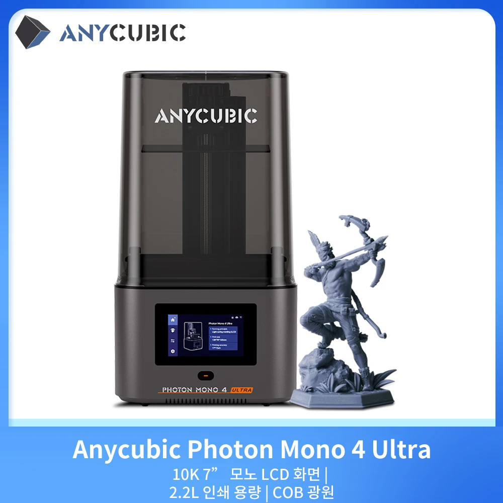 예약 구매 ANYCUBIC 포톤 모노 4 울트라 3D 프린터